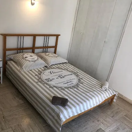 Bed & Breakfast Agreable Du Rucher Natur'aile *